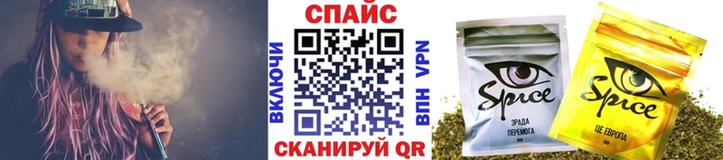 Бутират оксана  наркошоп  Волчанск 