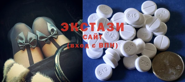 мефедрон Белоозёрский