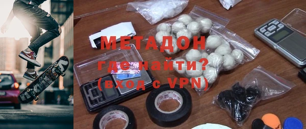 мескалин Белокуриха