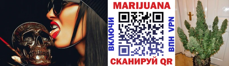 что такое   Волчанск  Канабис VHQ 